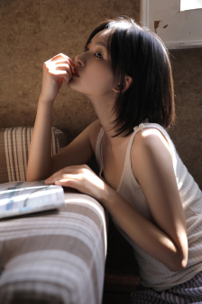 出轨